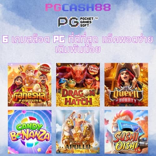 ผลบอลสดภาษาไทย thscore ผลบอล ภาษาไทย
